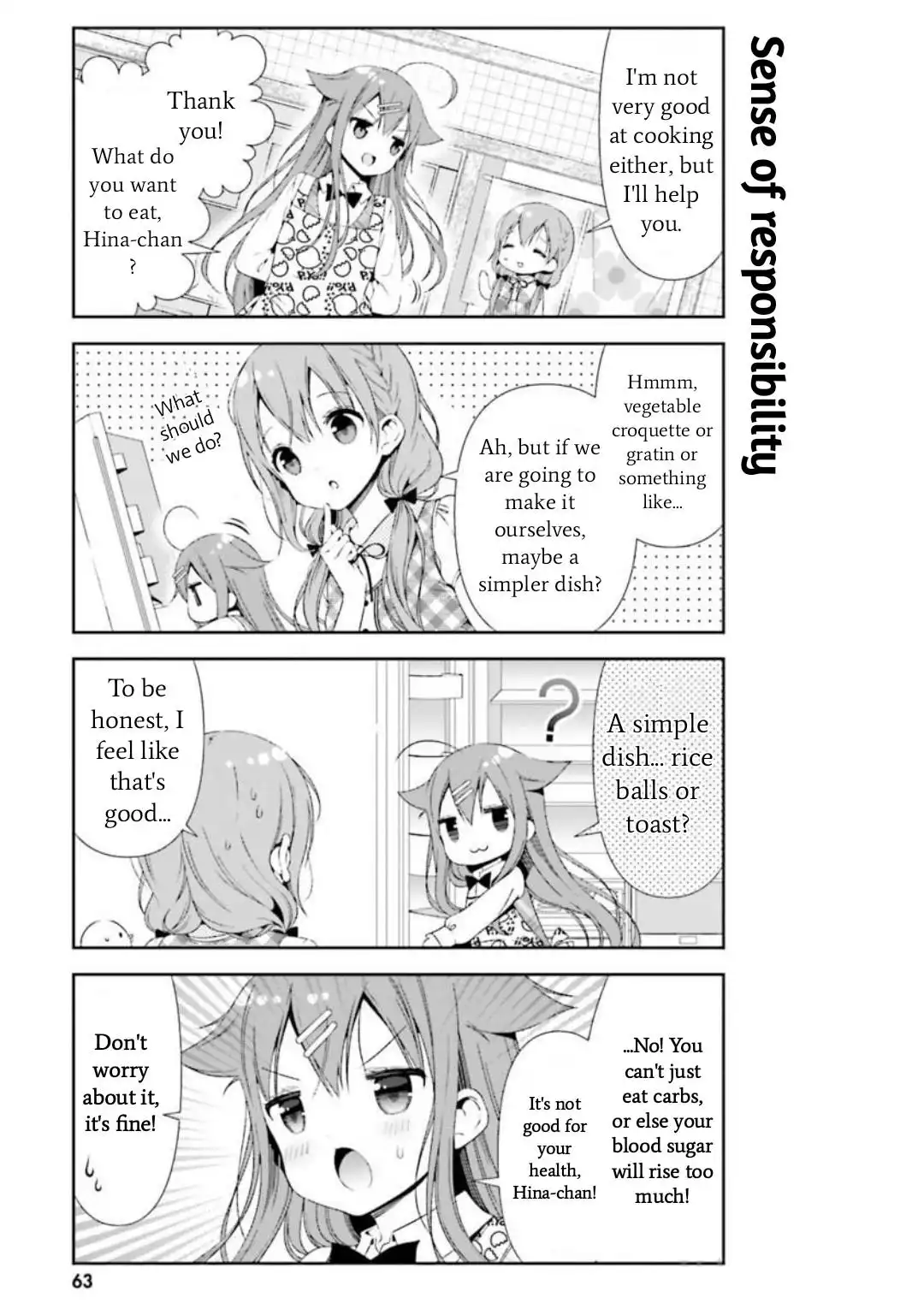 Hinako Note Chapter 26 9